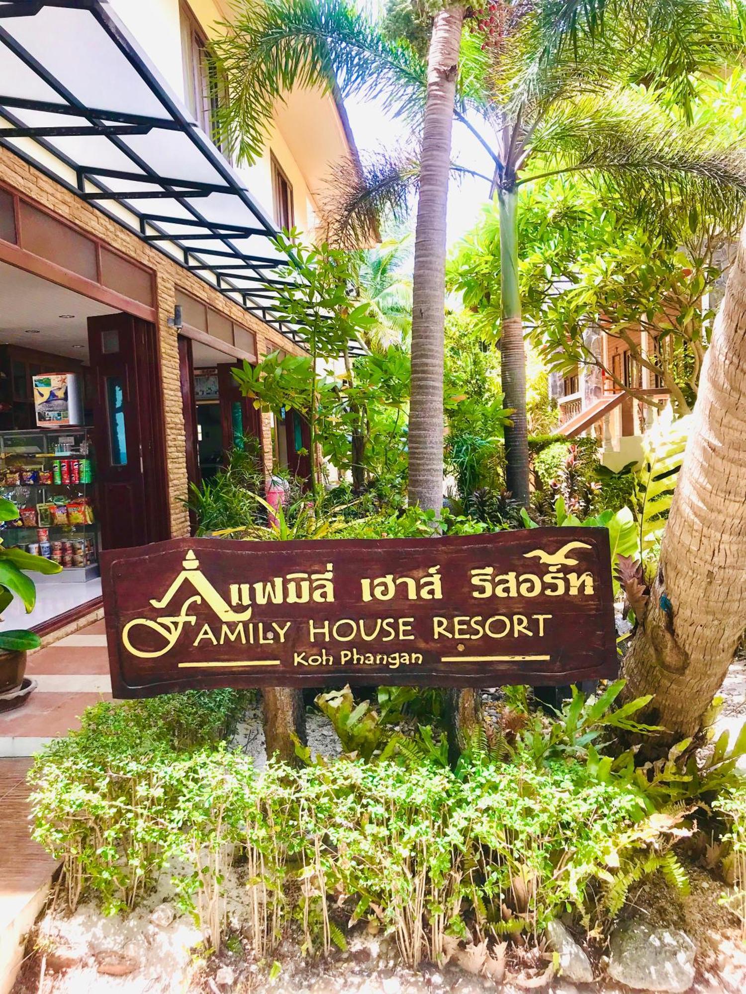 Family House Resort, Haad Rin Luaran gambar